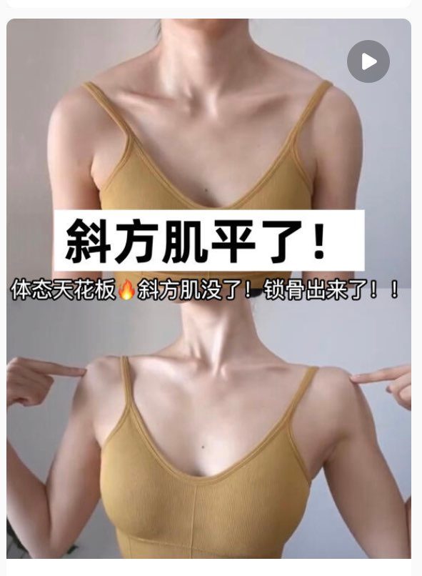 亲测实用有效果