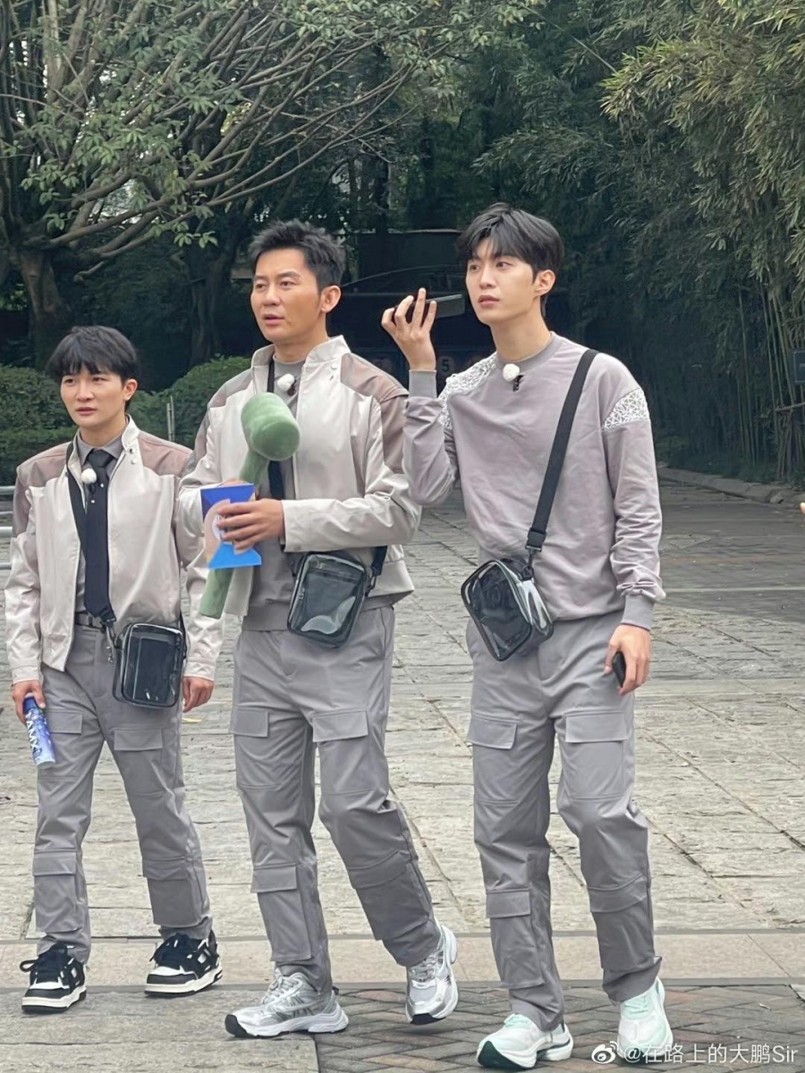 李晨 范丞丞