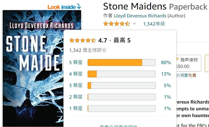 #女儿助老爸完梦想