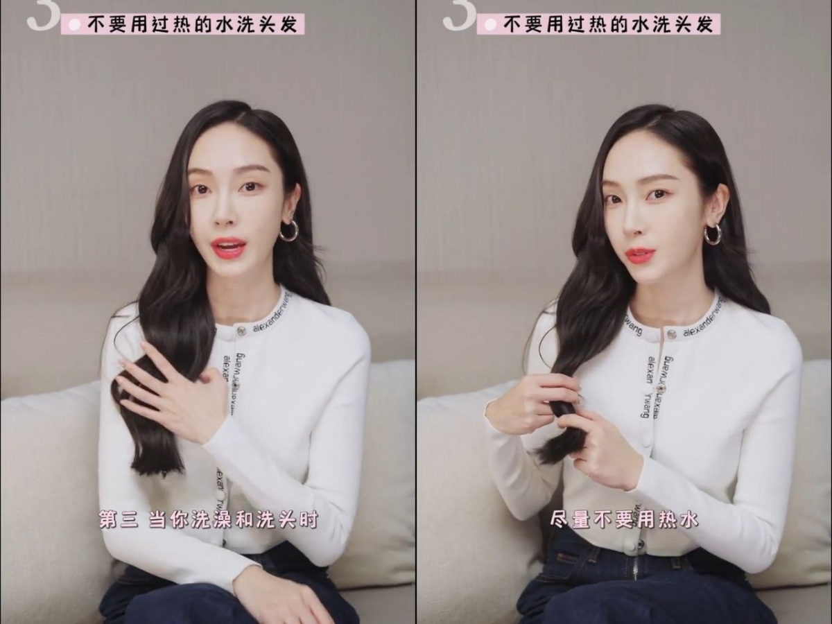 Jessica 护发小贴士:3、不要用过热的水洗头发