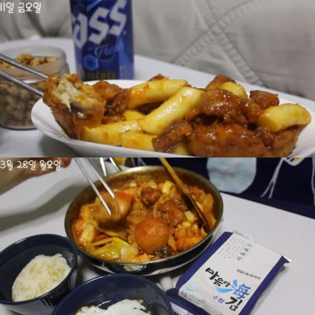 郭智贤还可以做到荤素搭配,伙食一点都不差