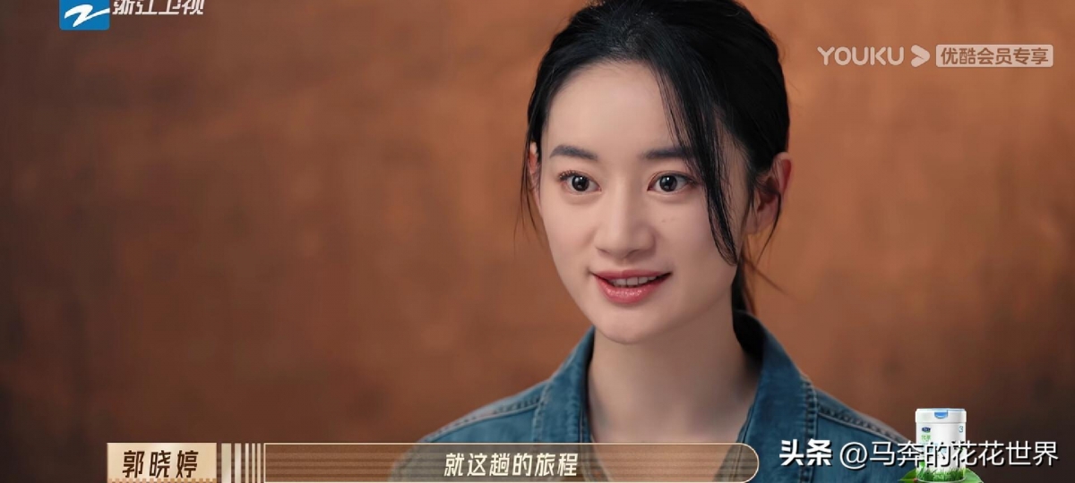 不管戏份多少,对她而言最重要的就是演好每一个角色