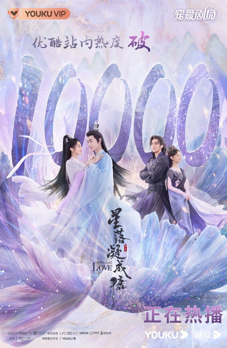 原来他们个个都是来头不小的「实力派演员」，而TA 竟然还曾经担任「孟子义」的班主任！