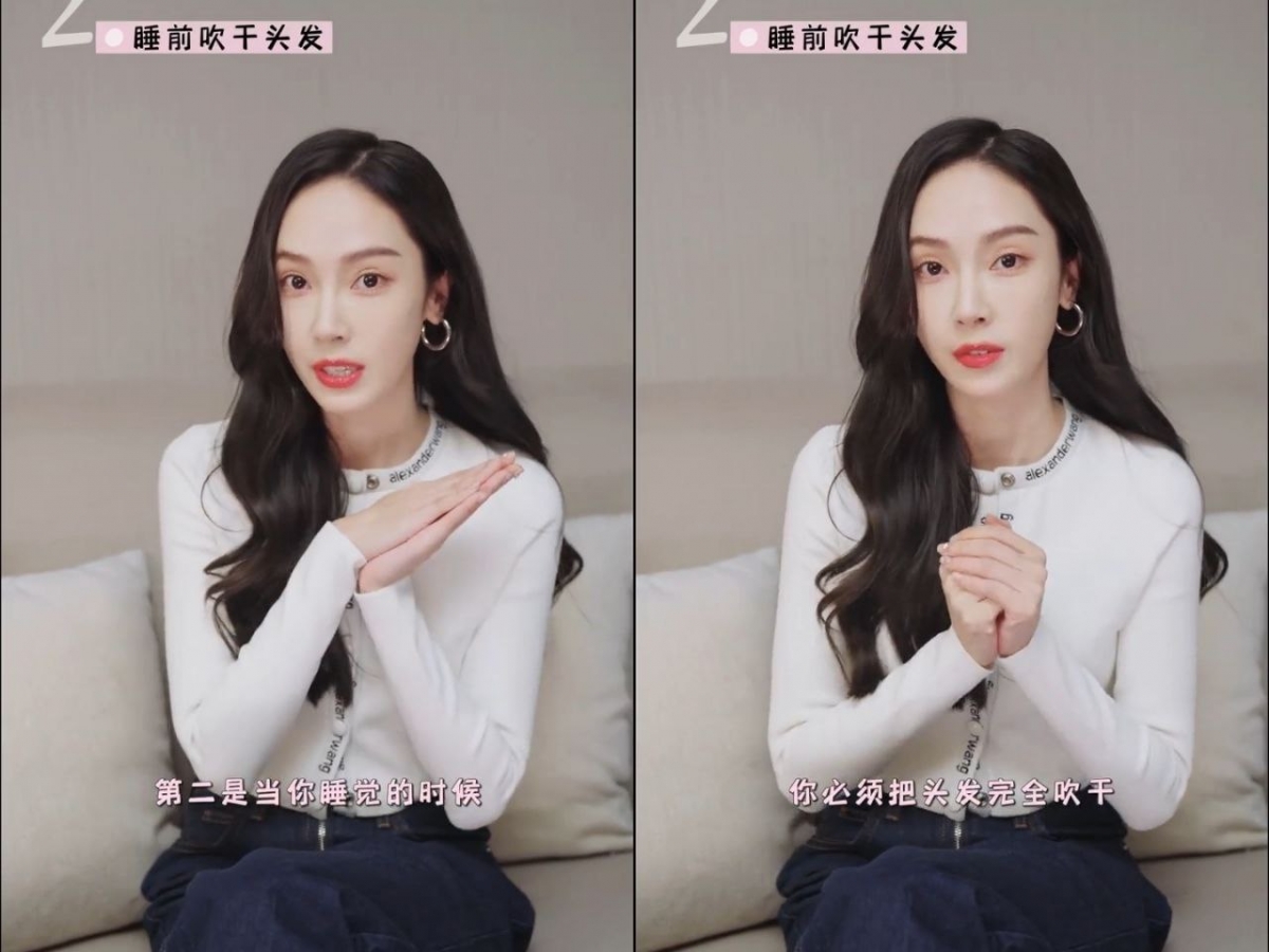 Jessica 护发小贴士:2、睡前吹干头发