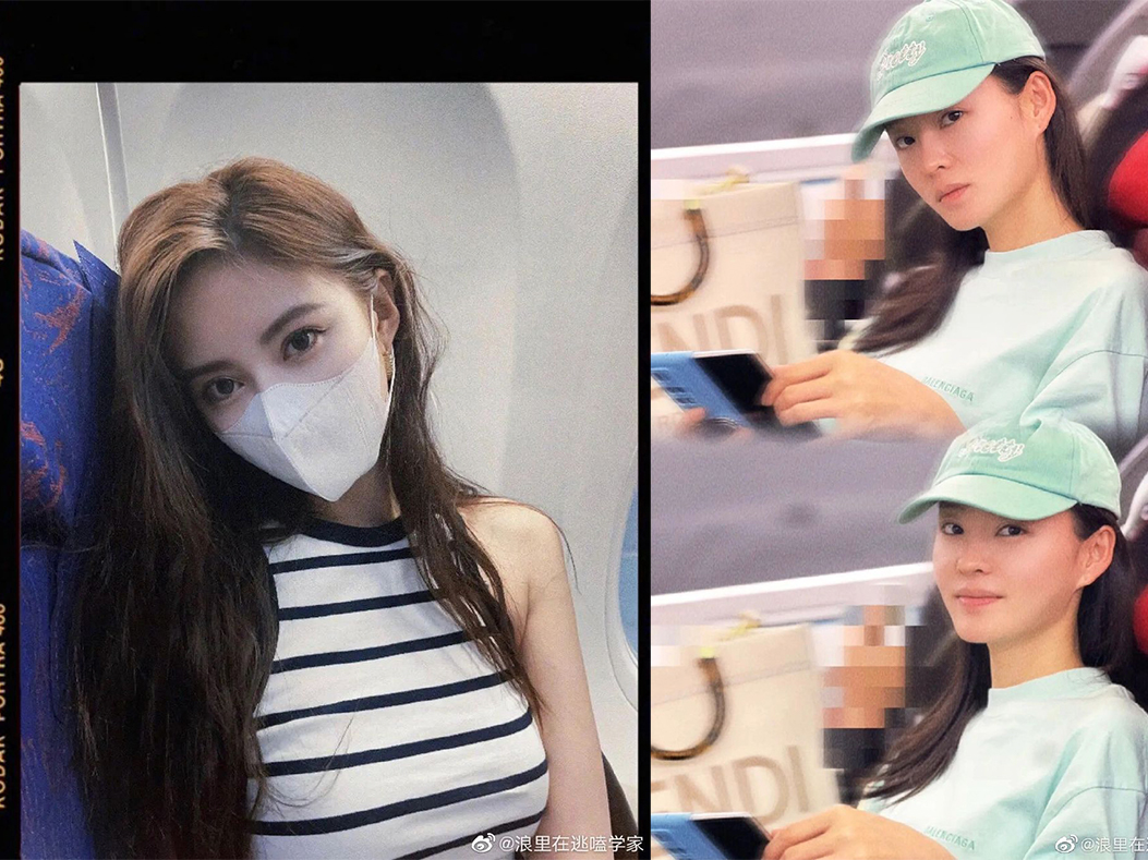 陆续出发长沙准备录制节目的路透照。