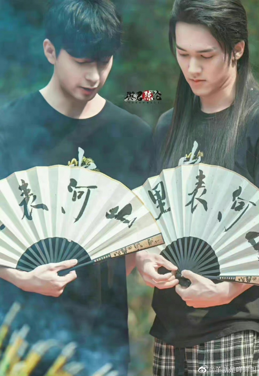 他之前还和陈星旭主演耽改剧《山河表里》