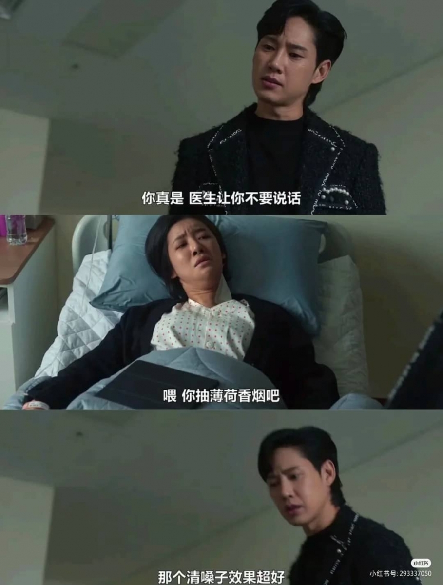 「黑暗荣耀本质是搞笑剧吧」。