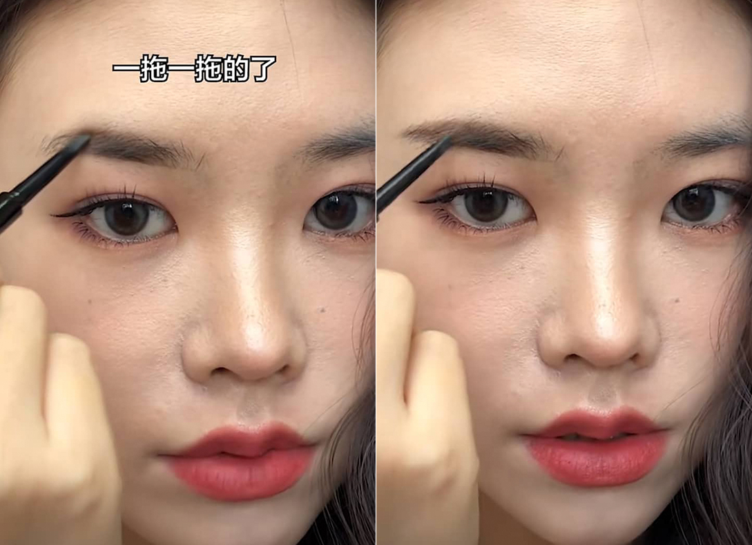 的时候可以朝向太阳穴的方向，再微微下落。