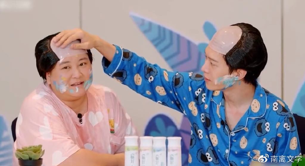 加饭姐弟确定退出