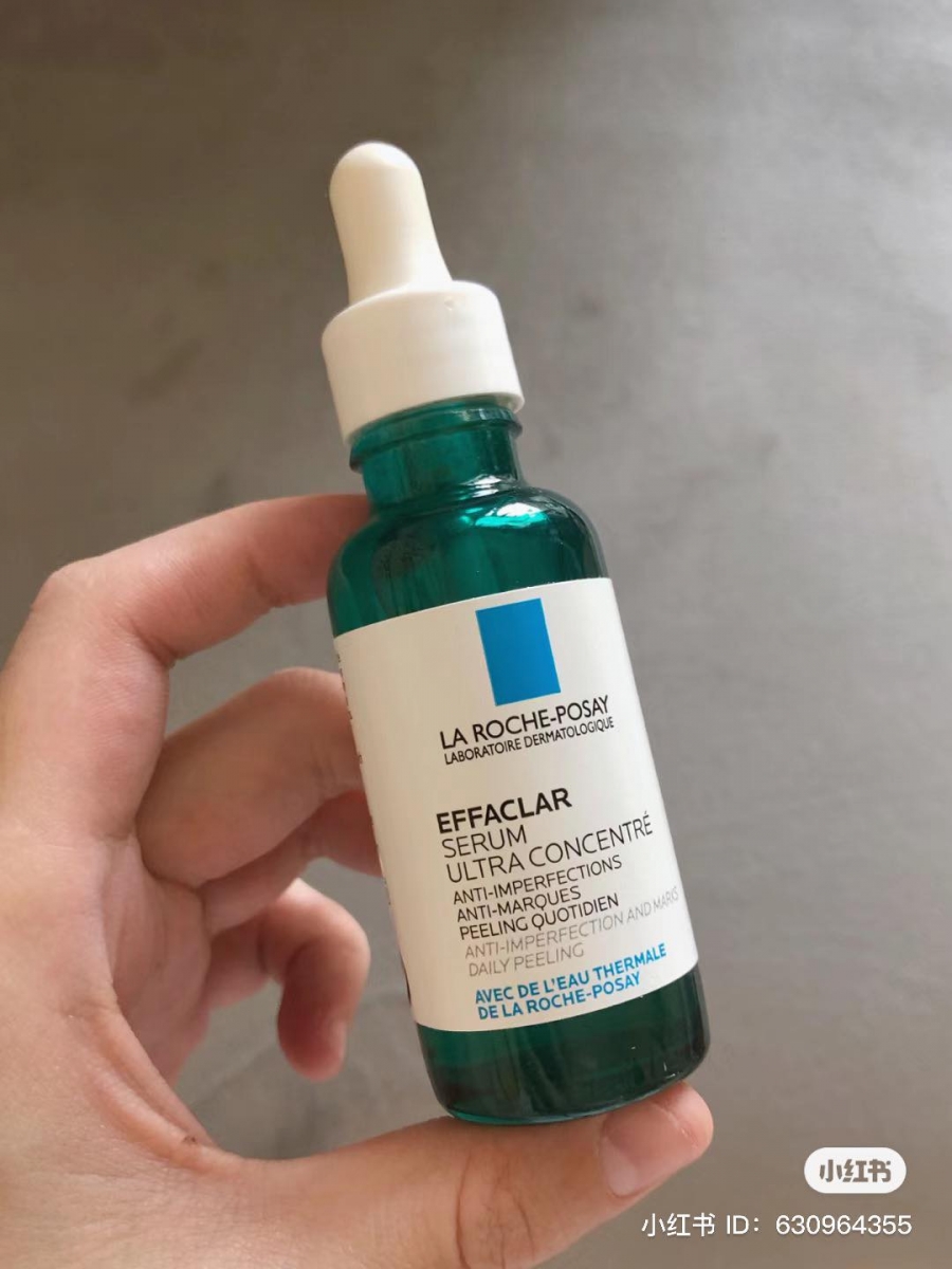 LA ROCHE-POSAY 三酸精华