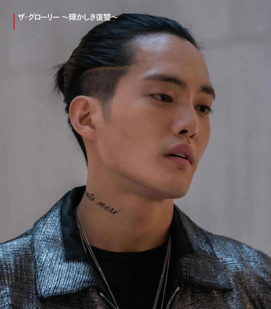 孙明悟 想要复活