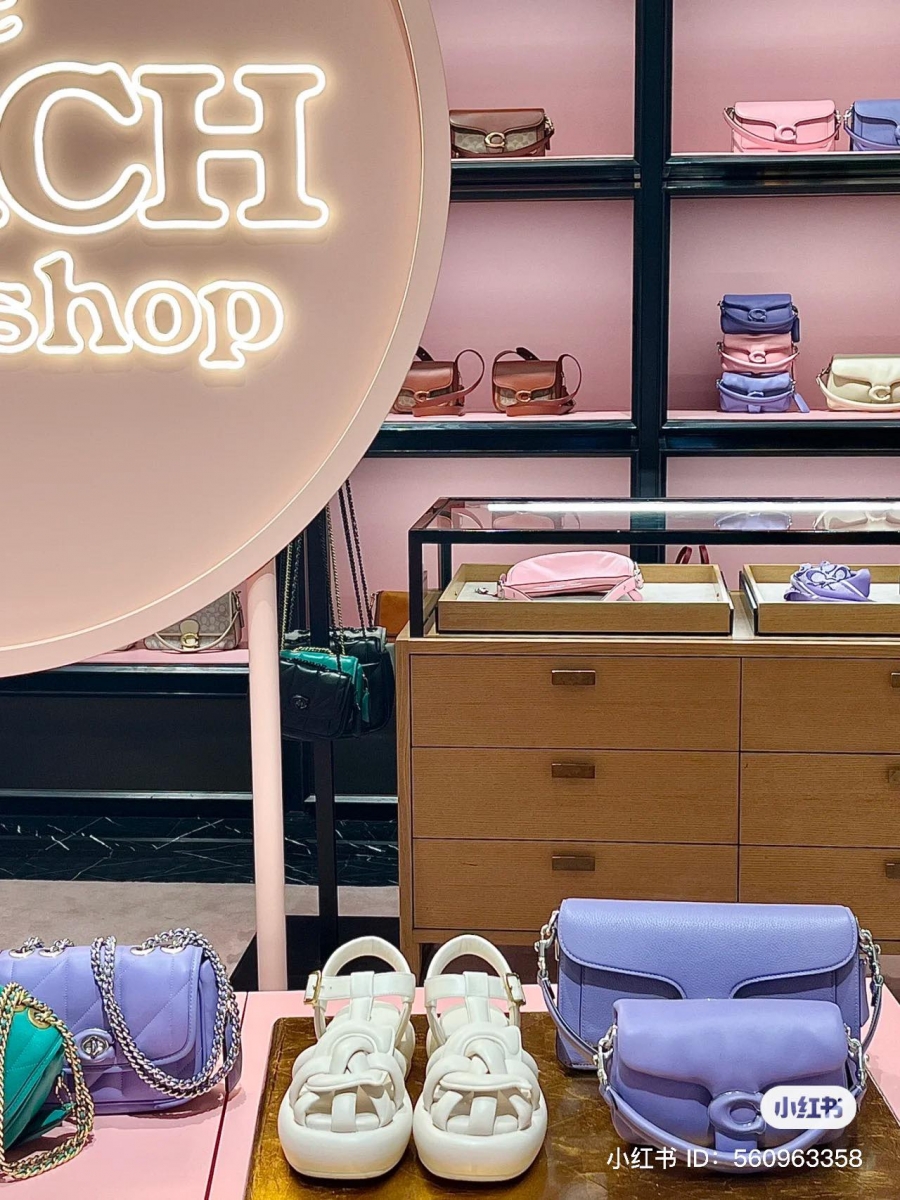 同样换上了泡泡糖的外观