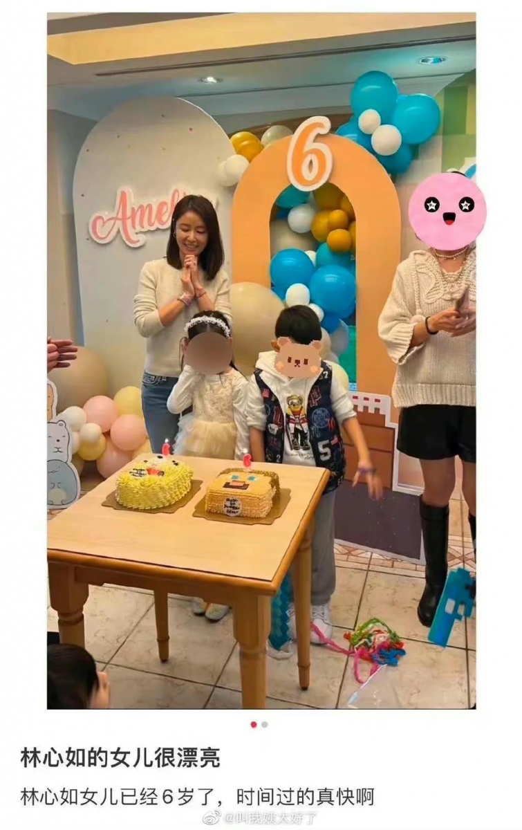 曾不分青红皂白指责媒体