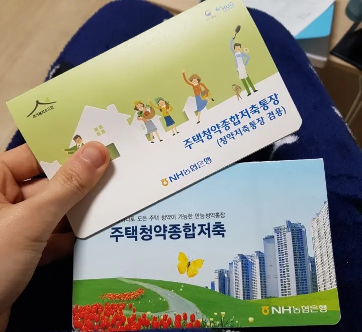 在需要抽签 + 审核严格的情况下,郭智贤拿到了属于她的公寓认购权,成为该项目有史以来最年轻的购房者