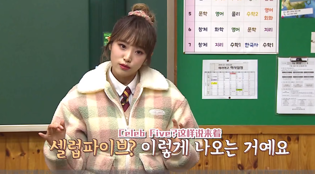 节目会打造一个 1:1 还原的真实环境,而且 NPC 也不再是单纯的工具人