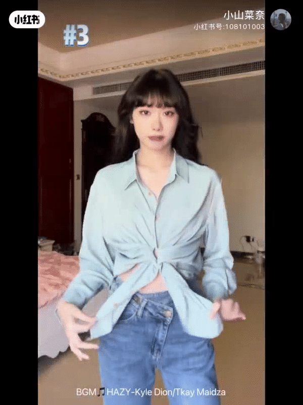 ✨ 衬衫创意穿法 ③