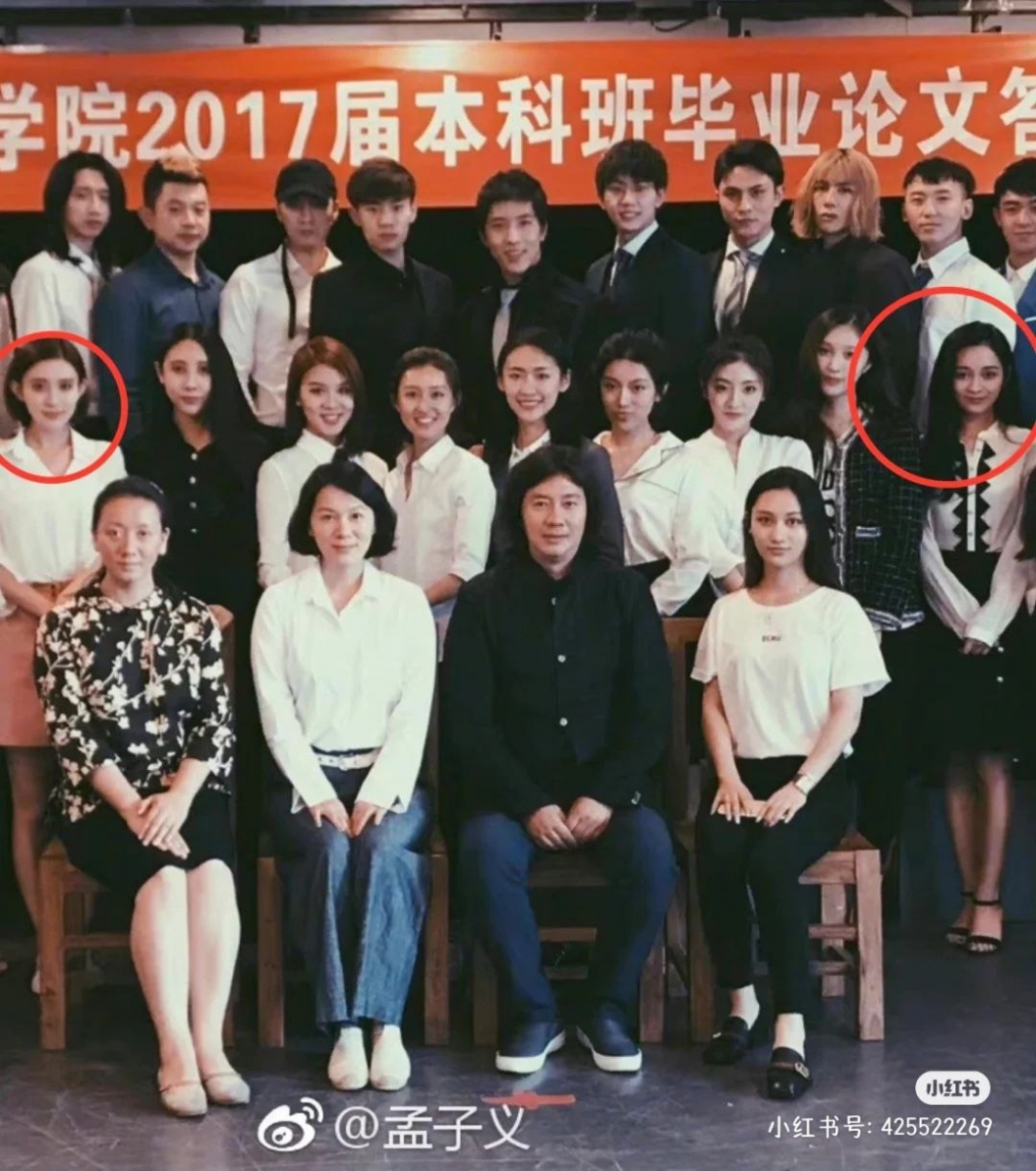 她甚至还曾担任 2017 届本科班的班主任，孟子义恰好是该班级里的学生之一