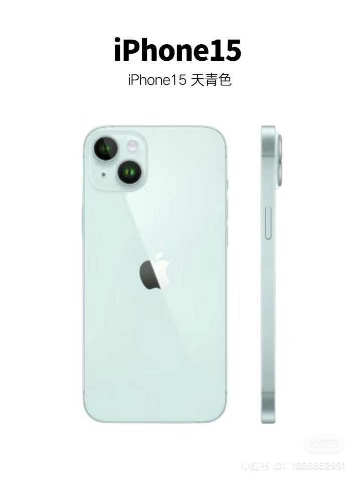 整体的线条非常干净利落又好看