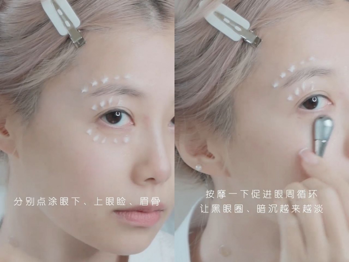 Step 5:激活