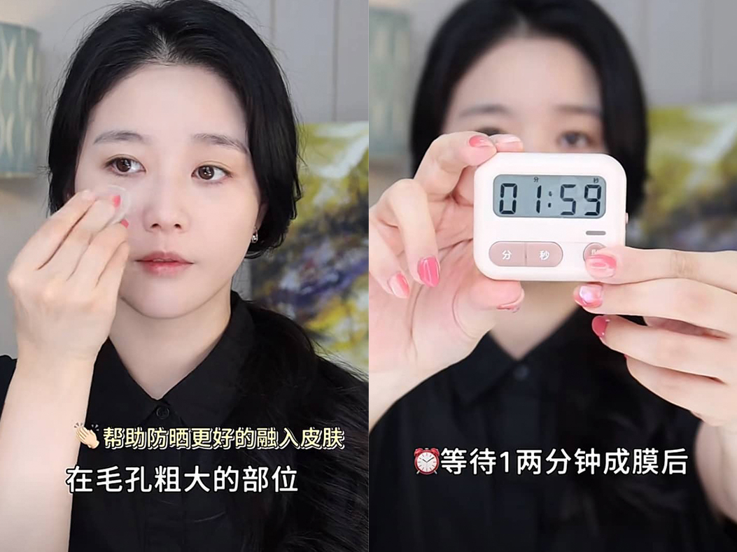 3、在毛孔粗大的部位打圈涂抹