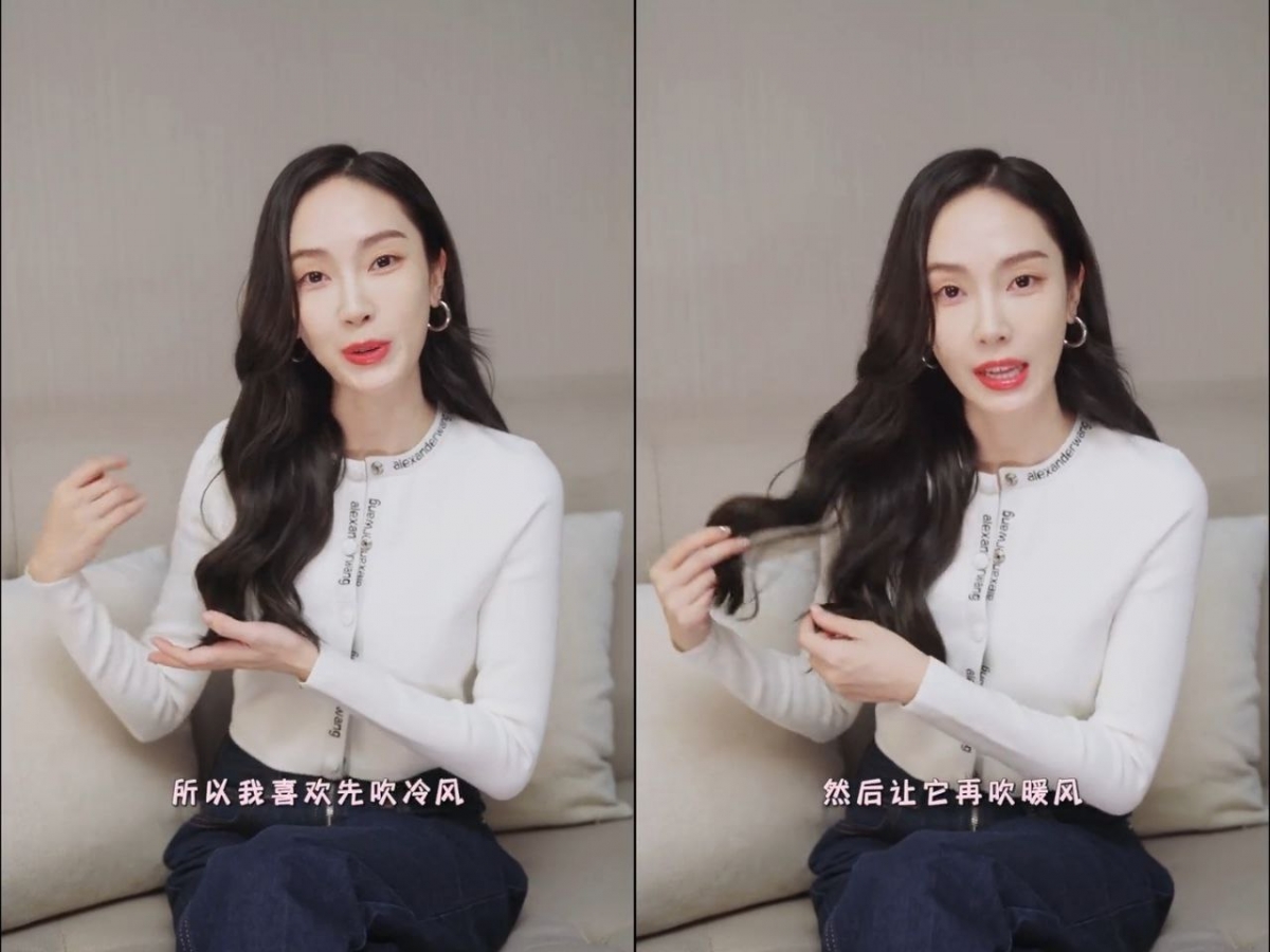 Jessica 护发小贴士:4、冷暖交替吹头发