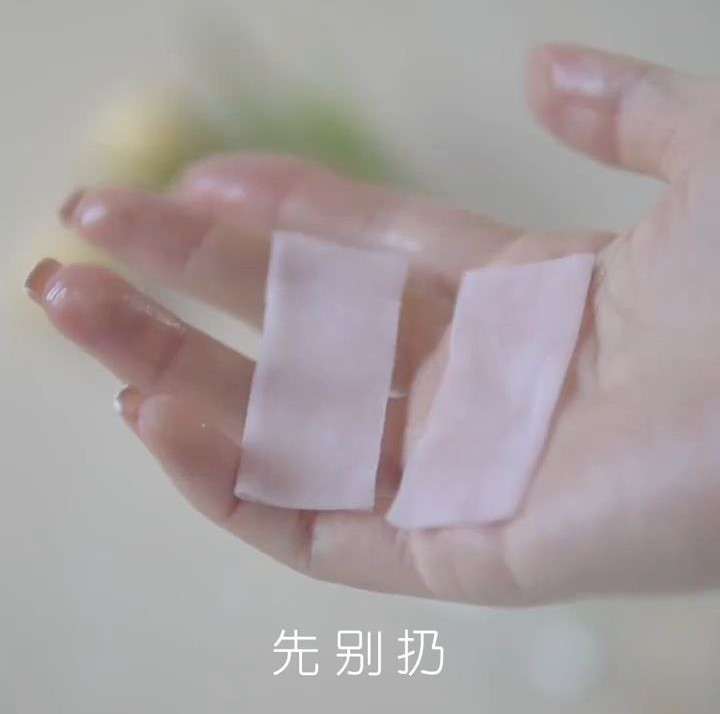 Step 5:激活