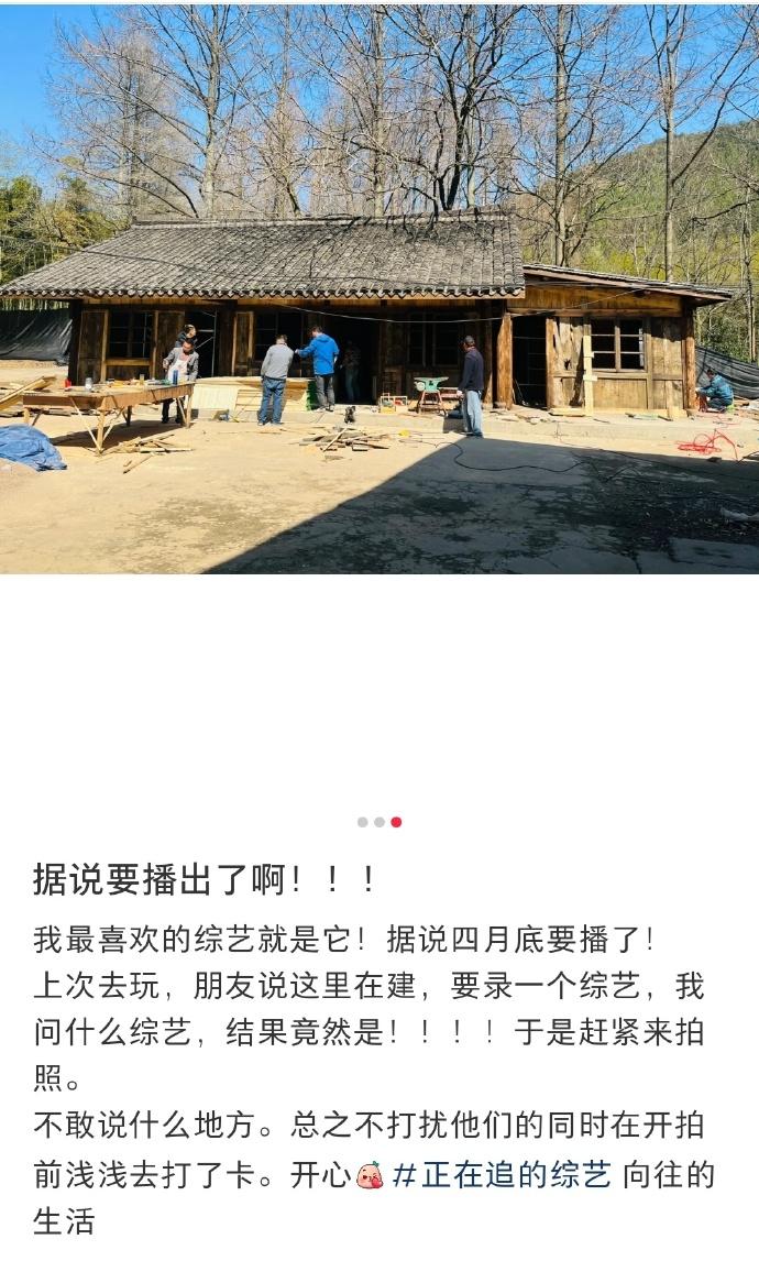 #路透照曝光