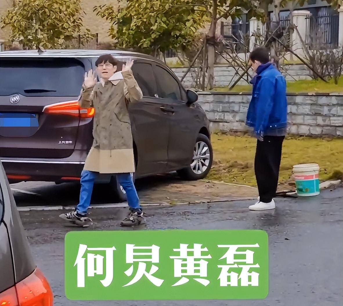 路透照