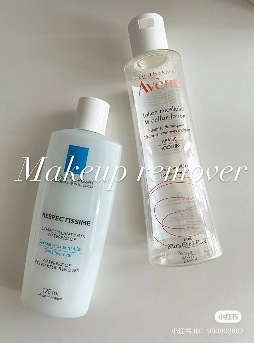 眼妆和唇妆——用卸妆水/ 卸妆液