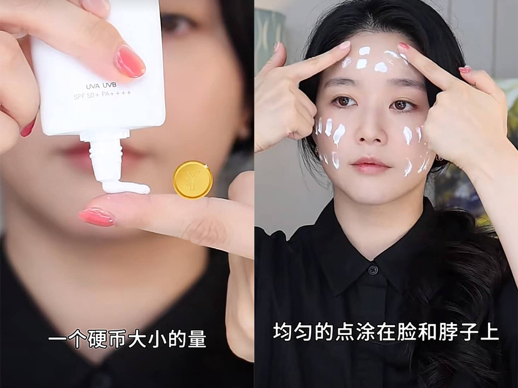 2、用量控制在一元硬币大小