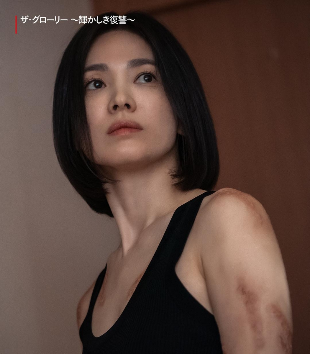 从乔妹变乔姐宋慧乔的演技是有目共睹地在进步