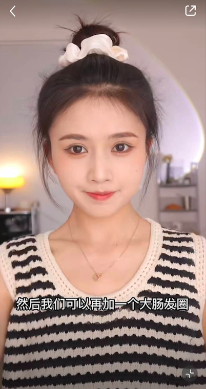 搭配上好看的大肠发圈~