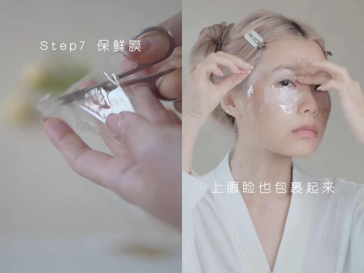 Step 7:用保鲜膜锁鲜 10 分钟