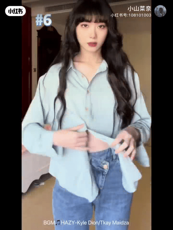 ✨ 衬衫创意穿法 ⑥