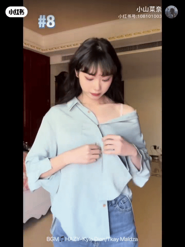 ✨ 衬衫创意穿法 ⑧