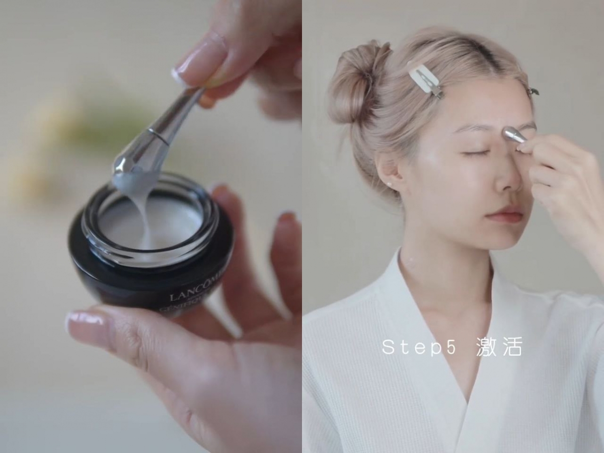 Step 5:激活