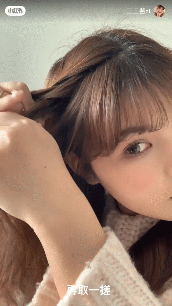Step 2