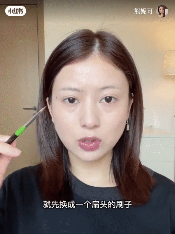 Step 4:精准填补泪沟
