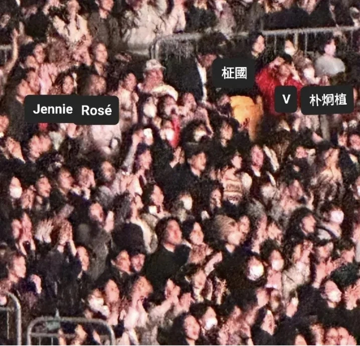 清楚标出Jennie跟V的座位图,其实相隔得并不远