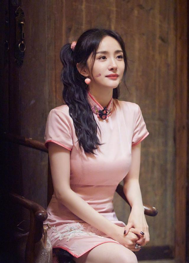 杨幂