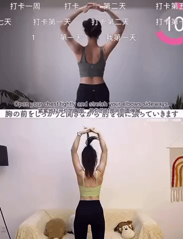 STEP 2