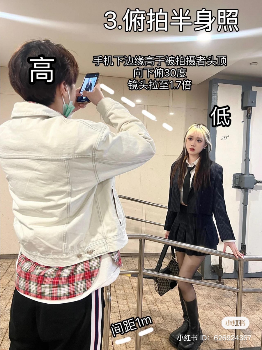 「俯拍」比「平拍」拍出来的人像更美