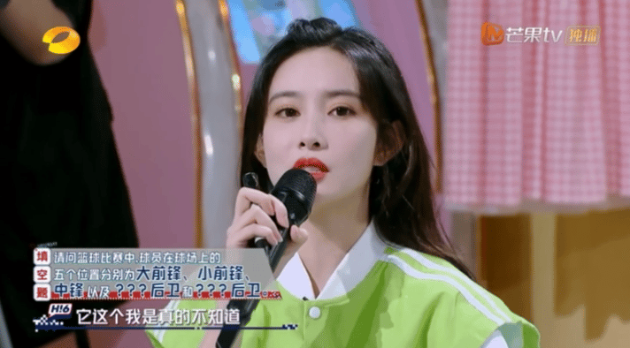 王鹤棣和孟子义玩游戏一直输