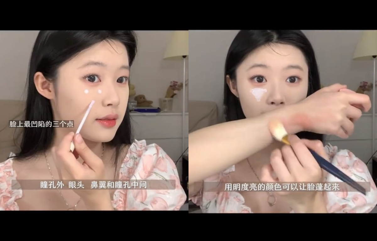 定位脸部最凹陷的三个点