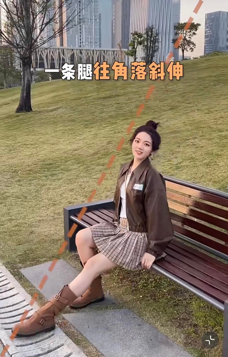 坐着可以对角线构图
