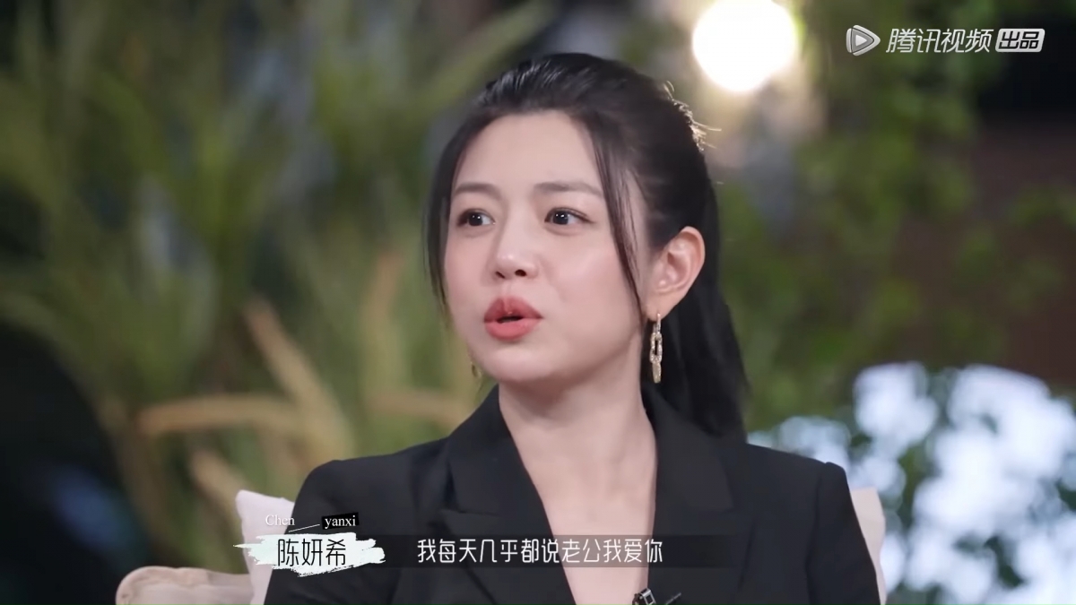 经常把“我爱你”挂在嘴边