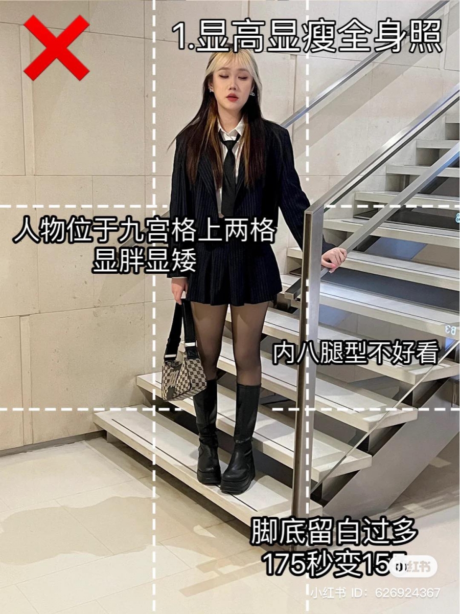 平拍成片