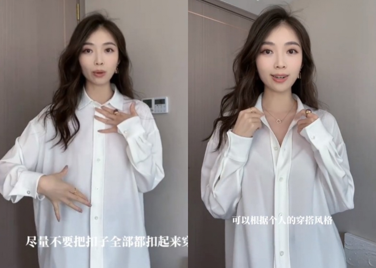 解开纽扣,延长脖子线条