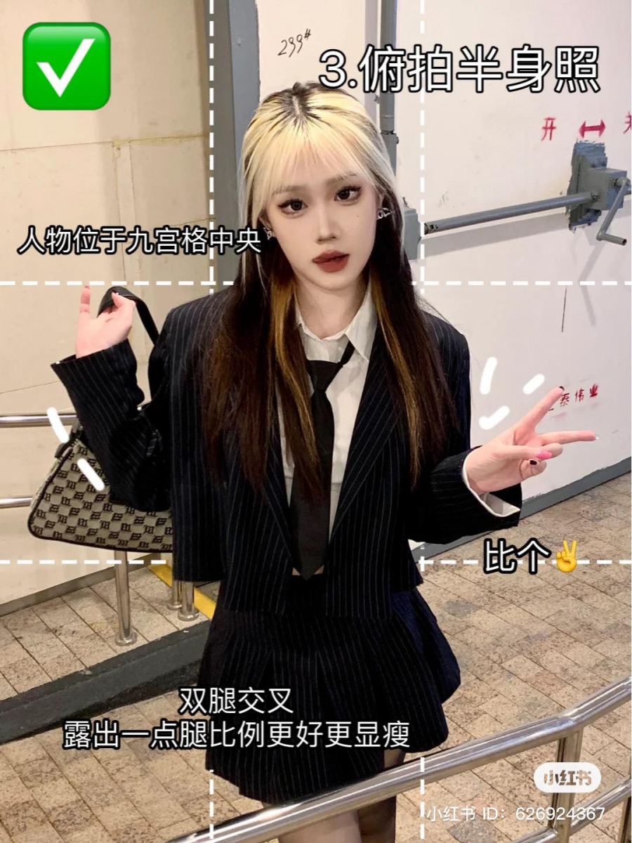 俯拍成片