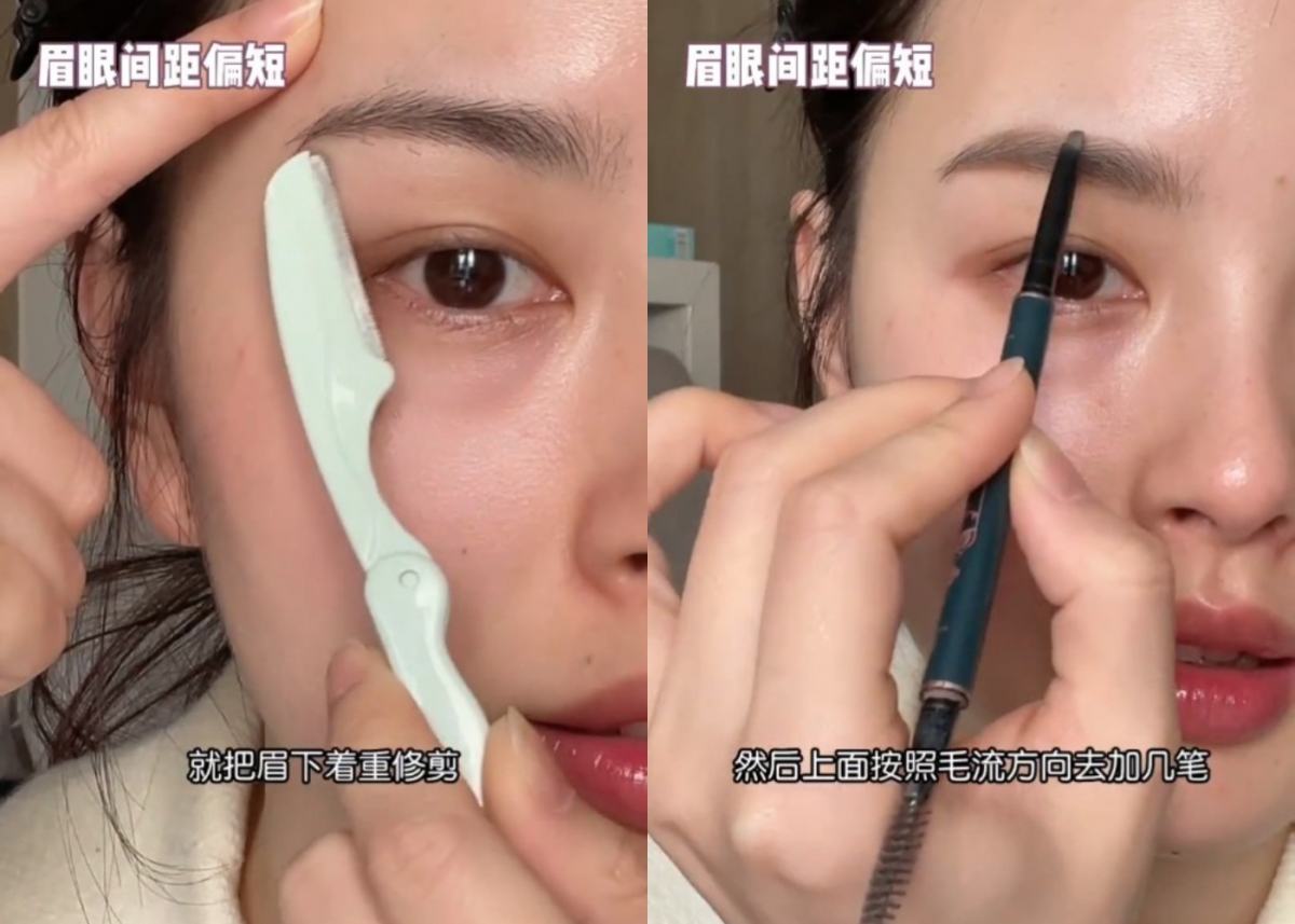 眉眼间距短：修眉毛下缘，上缘多加几笔